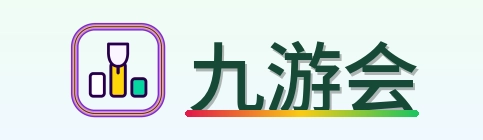 九游会 Logo